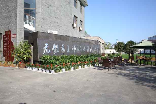 玉祁酒業(yè) 玉祁酒業(yè)