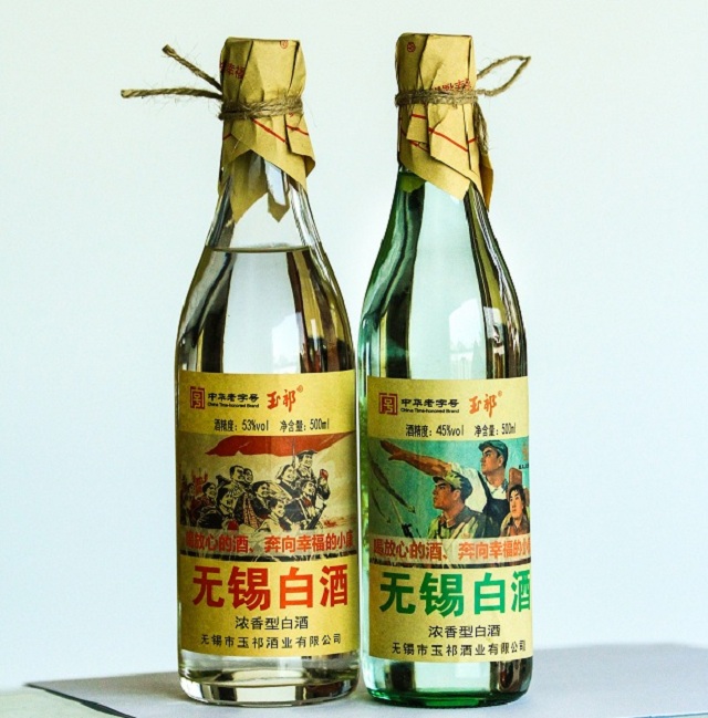 IMG_3563-1 IMG_3563-1