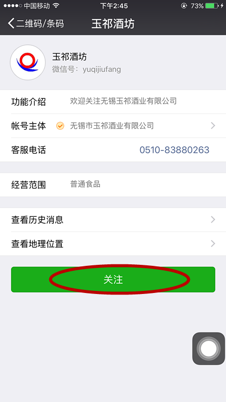 IMG_6099_副本 IMG_6099_副本