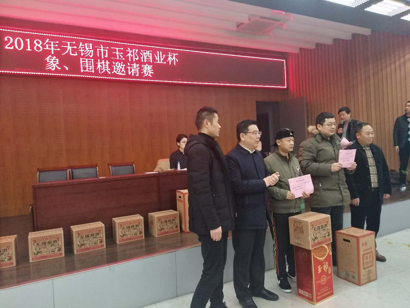 1445457357 1445457357