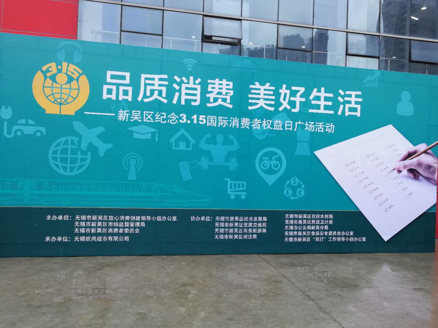 1220709792 1220709792