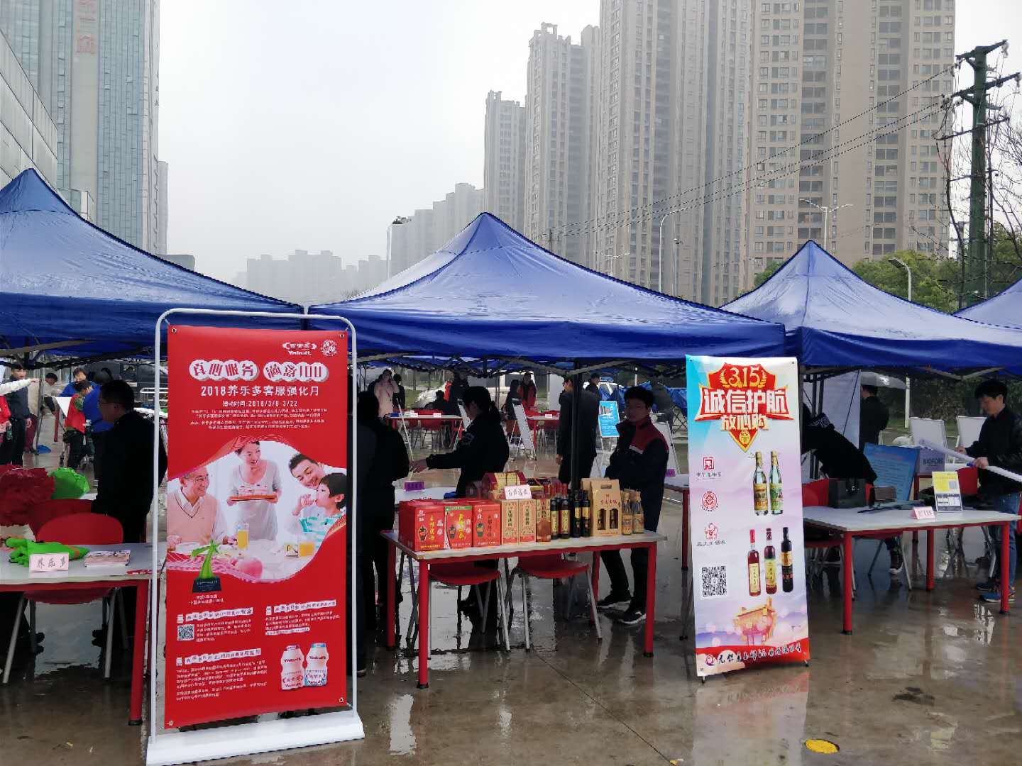 1081138625 1081138625