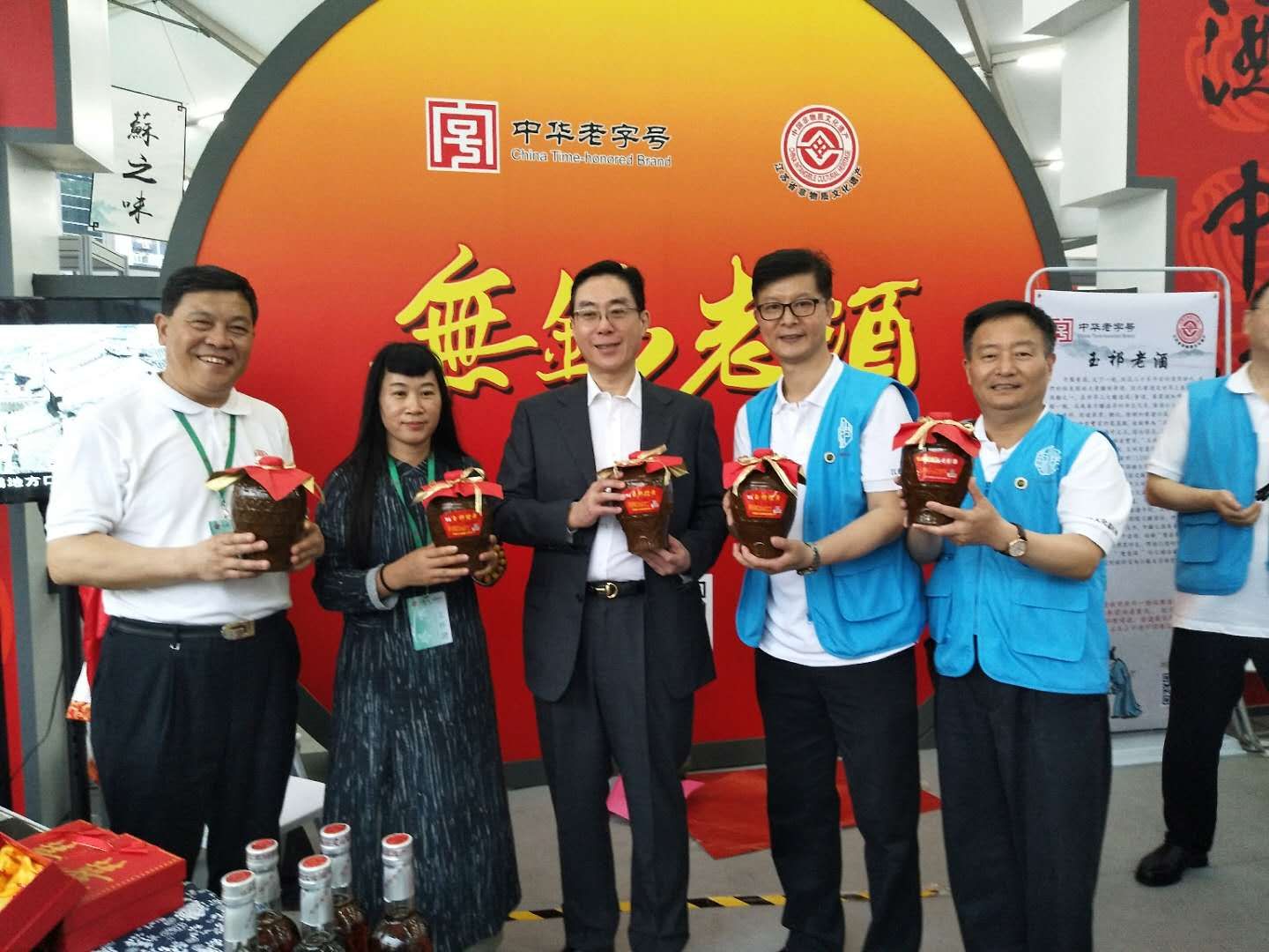 2108939335 2108939335