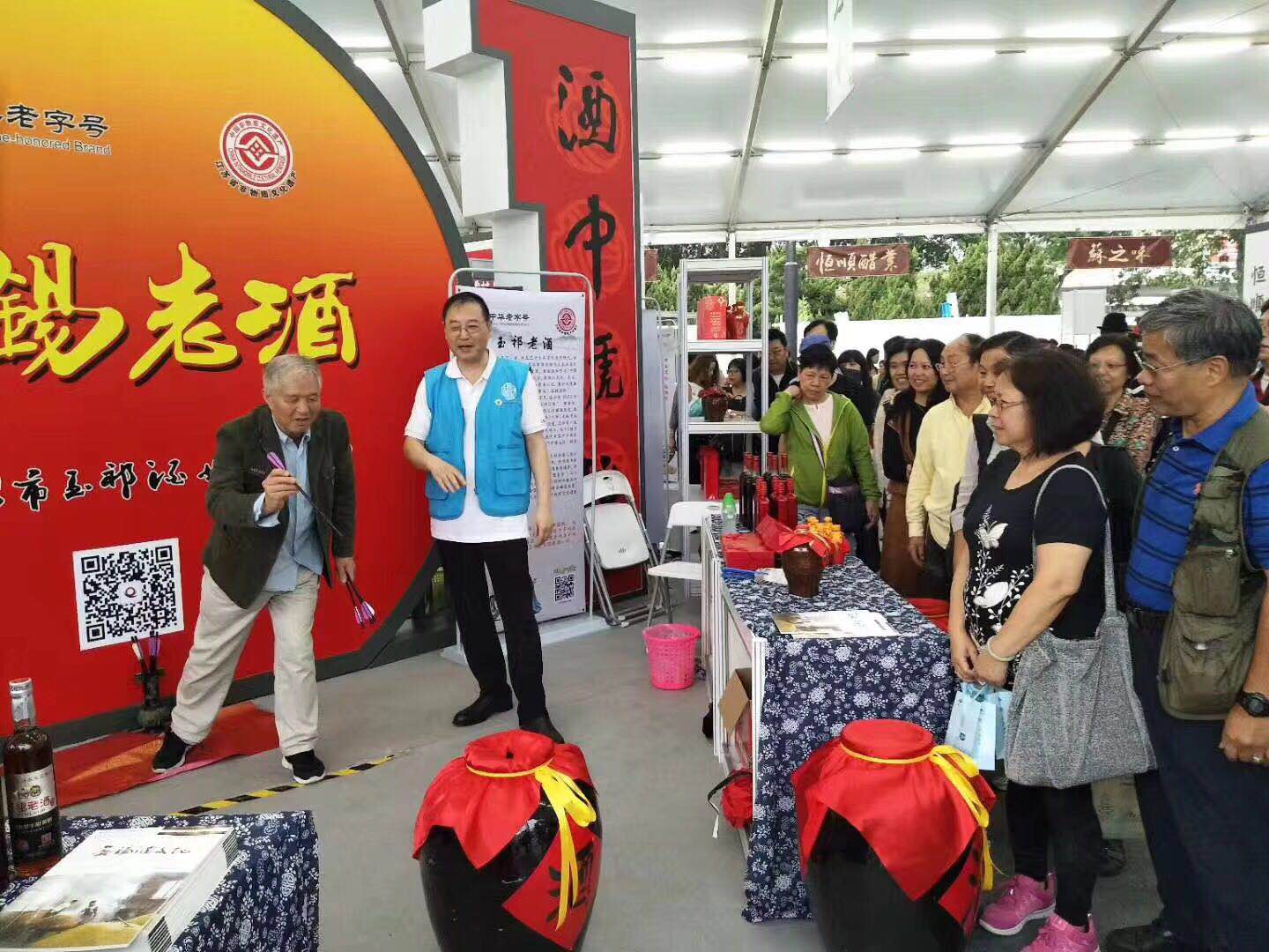 1775780588 1775780588