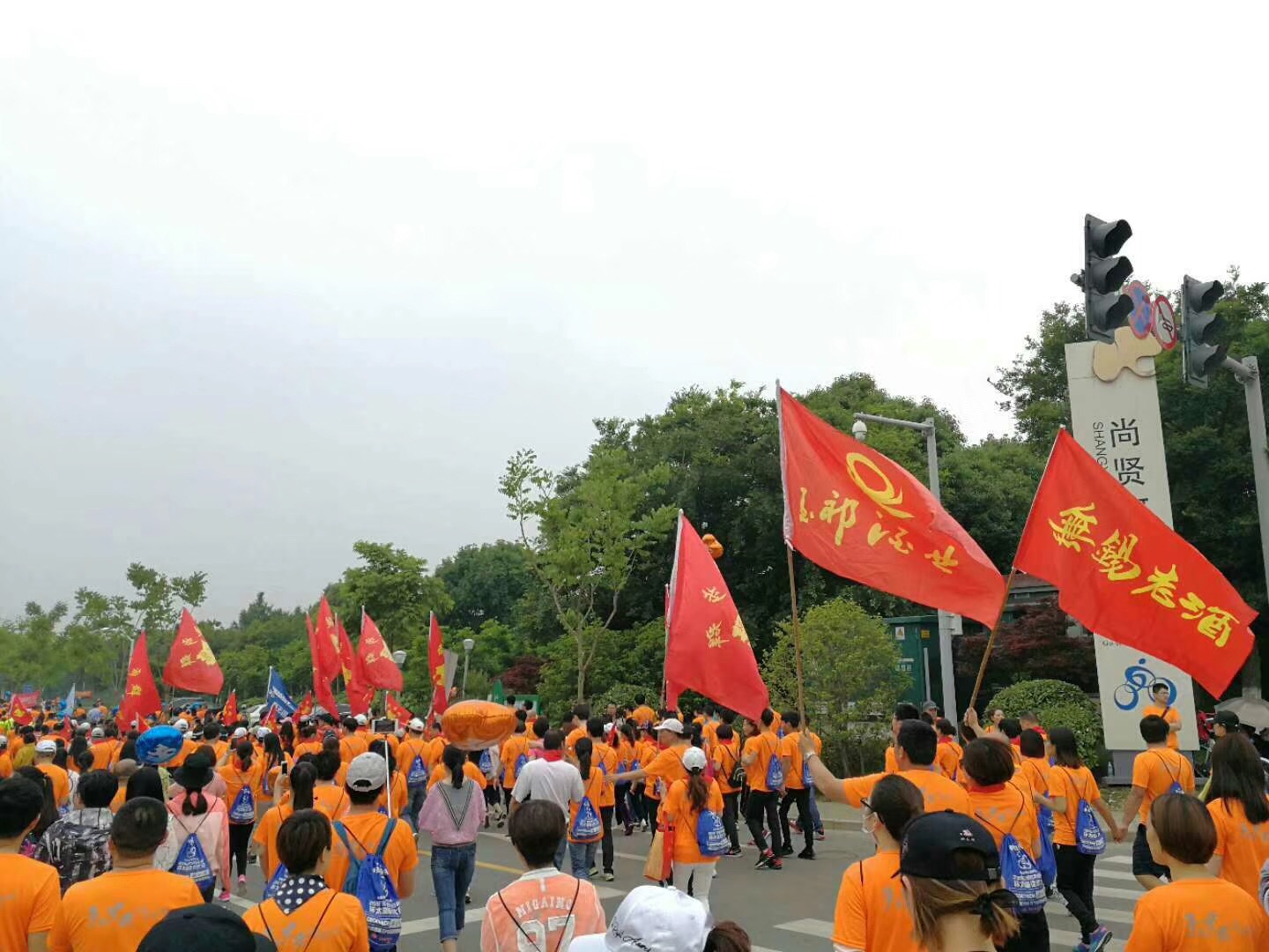 2053375696 2053375696