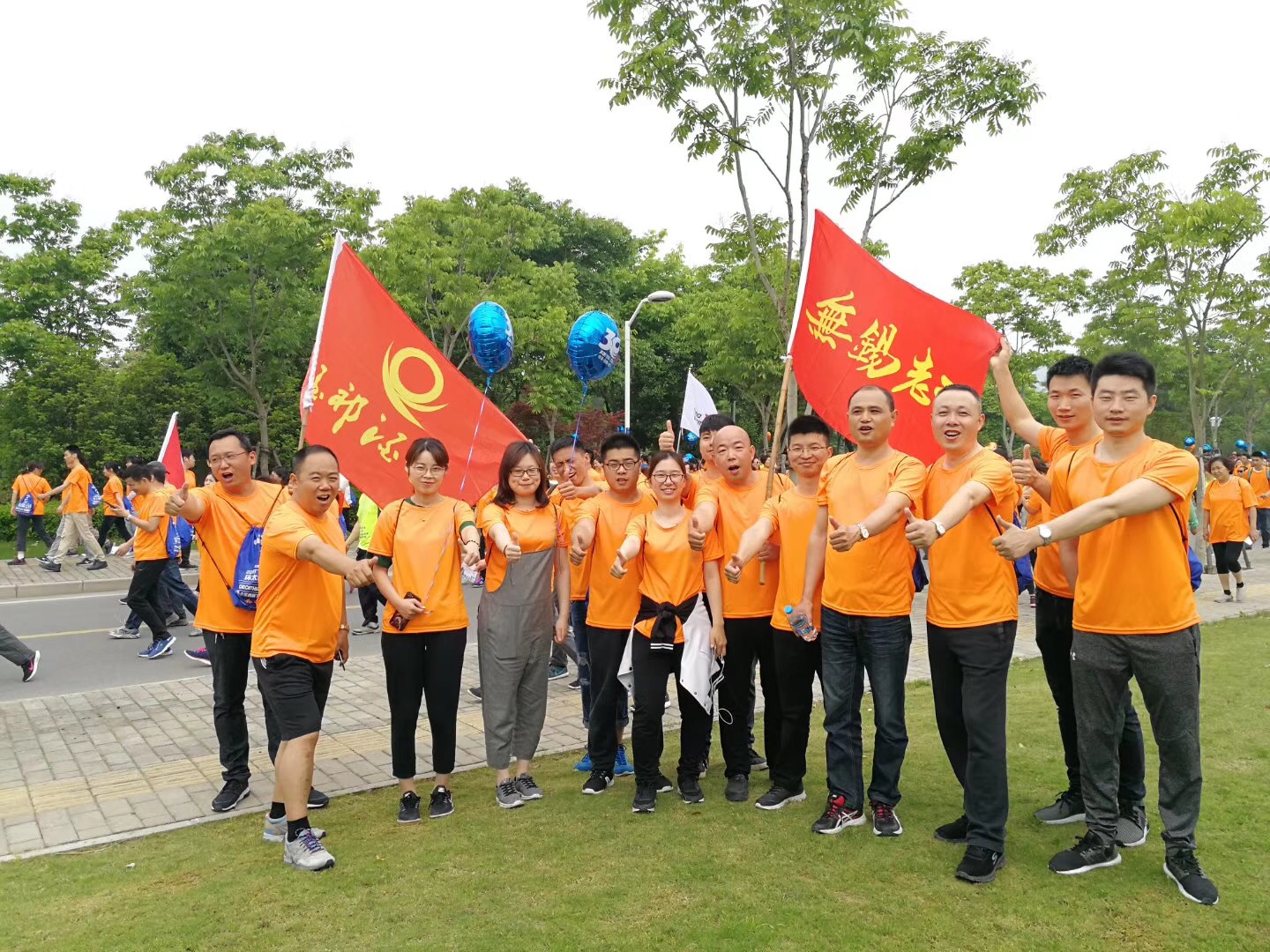 1471192452 1471192452