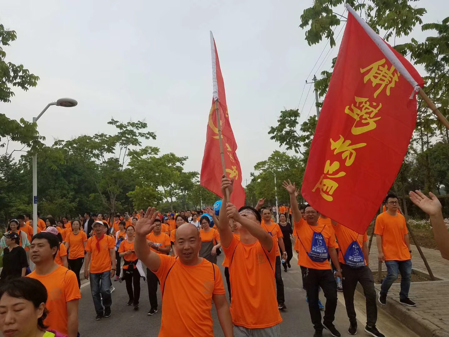 1604697018 1604697018